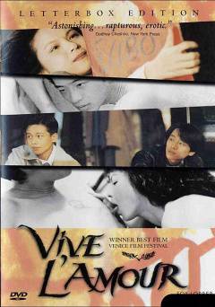 Vive L