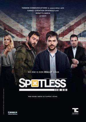 Spotless - netflix