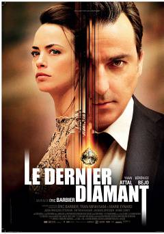 The Last Diamond - amazon prime