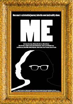 ME - amazon prime