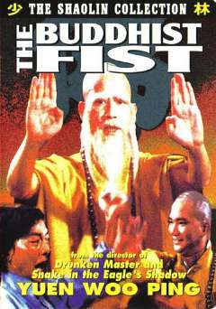 The Buddhist Fist