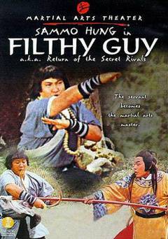 Filthy Guy - amazon prime