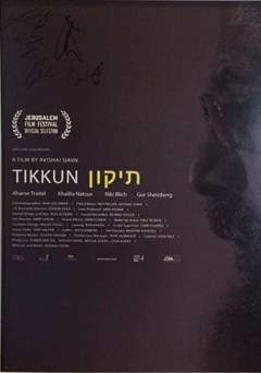 Tikkun