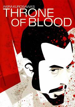 Throne of Blood - Movie