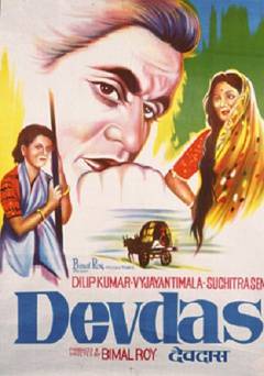 Devdas - Movie