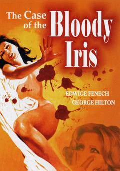 The Giallo Collection: The Case of the Bloody Iris - amazon prime