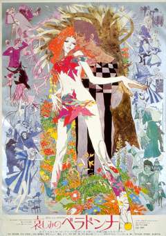 Belladonna Of Sadness