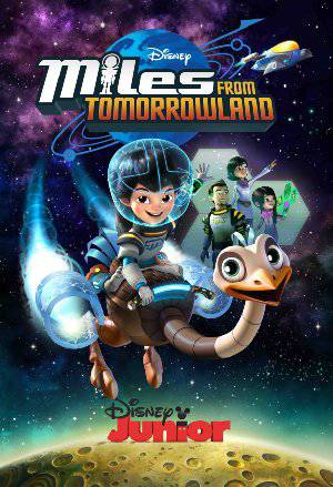 Miles from Tomorrowland - hulu plus