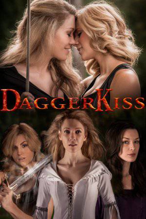 Dagger Kiss - amazon prime