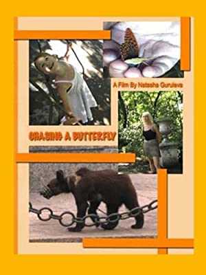 Chasing A Butterfly - amazon prime