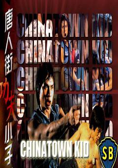 Chinatown Kid