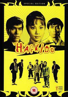 Hapkido - amazon prime