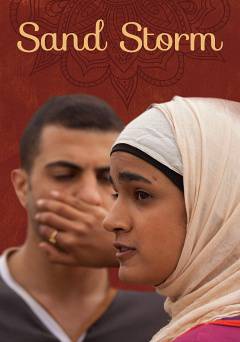 Sand Storm - netflix