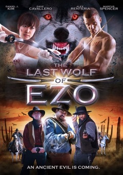 Last Wolf of Ezo