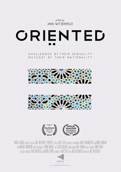 Oriented - Movie