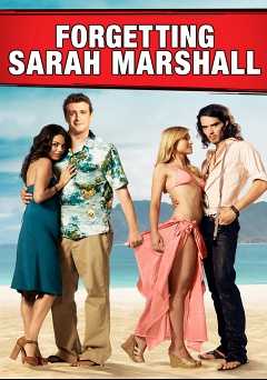 Forgetting Sarah Marshall - hbo