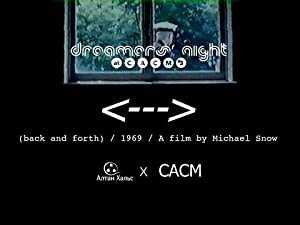 Back and Forth - netflix