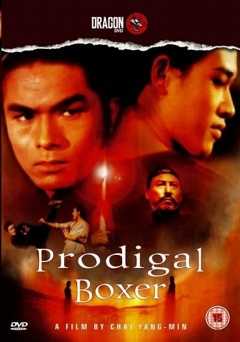 The Prodigal Boxer