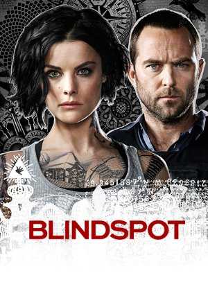 Blindspot - netflix