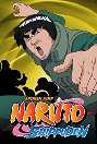 Naruto: Shippuden - HULU plus