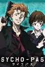 Psycho-Pass - HULU plus