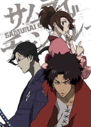 Samurai Champloo - HULU plus