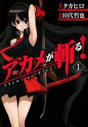 Akame ga Kill