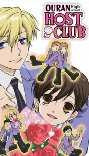 Ouran High School Host Club - HULU plus