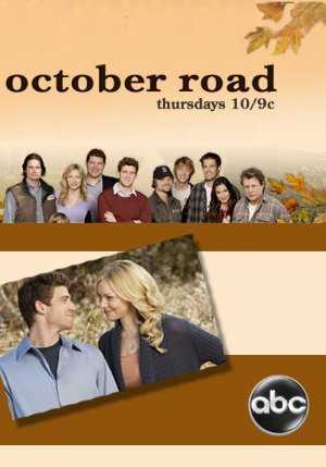 October Road