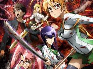 High School of the Dead - Amazon Prime