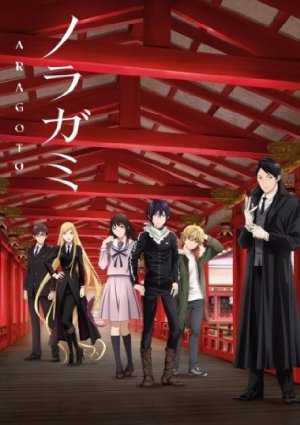 Noragami - HULU plus