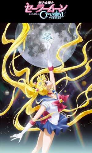 Sailor Moon Crystal - HULU plus