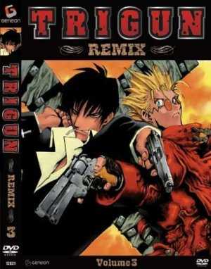 Trigun - HULU plus