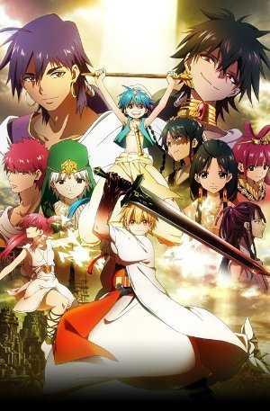 Magi - netflix