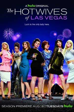 The Hotwives of Las Vegas - TV Series