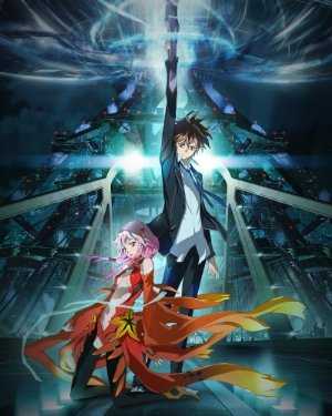 Guilty Crown - HULU plus