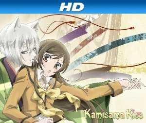 Kamisama Kiss - HULU plus