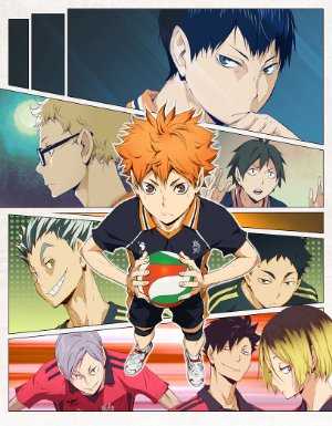 Haikyu! - yahoo view