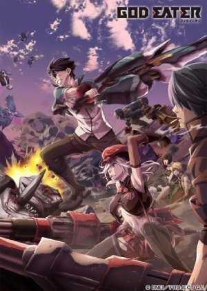 God Eater - HULU plus