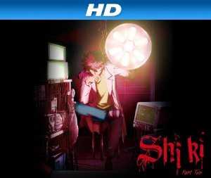 Shiki - HULU plus