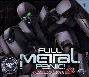 Full Metal Panic!