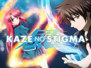 Kaze No Stigma - TV Series