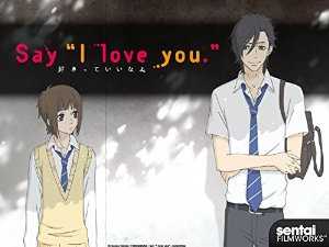 Say I Love You - TV Series