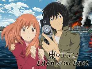 Eden of the East - TV Series