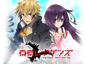 Tokyo Ravens - HULU plus