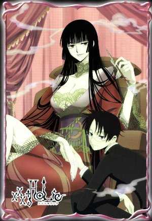 xxxHOLiC - HULU plus