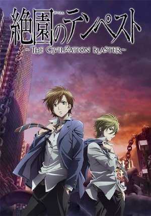 Blast of Tempest - TV Series