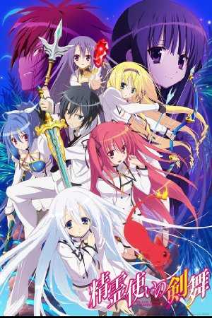 Blade Dance of the Elementalers - HULU plus