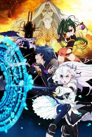 Chaika the Coffin Princess - TV Series