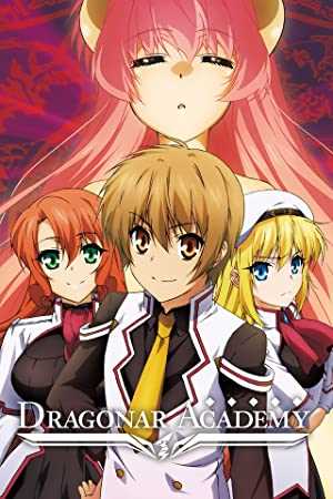 Dragonar Academy - TV Series